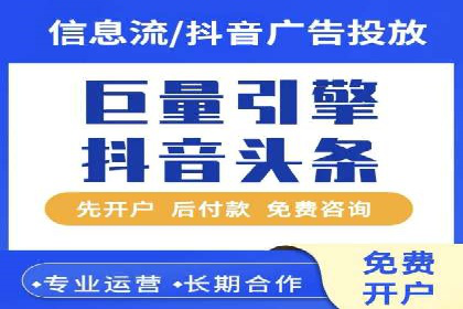 百度推广与SEO结合的营销策略案例分享