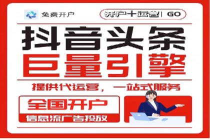 百度竞价推广公司案例：企业营销难题破解